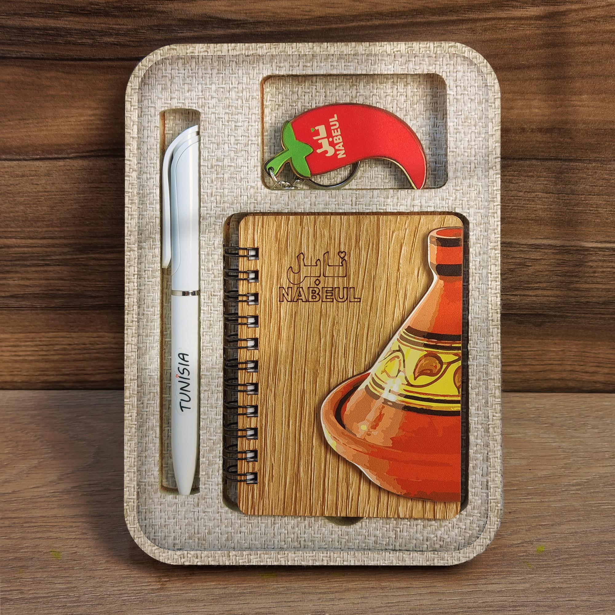 Box Héritage Compact  - Nabeul